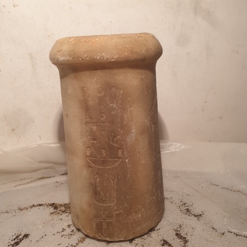 Rare antique ancient egyptian - ancient,
